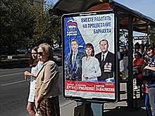 Единороссы ставят на культпросвет