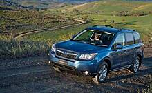 Subaru отзывает 2,26 млн автомобилей в странах Азии и США
