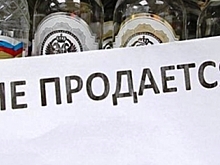 Назван самый «бедный» депутат Заксобрания Ямала