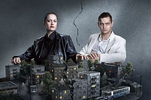 Опубликовано расписание выхода второго сезона сериала «Дети перемен»