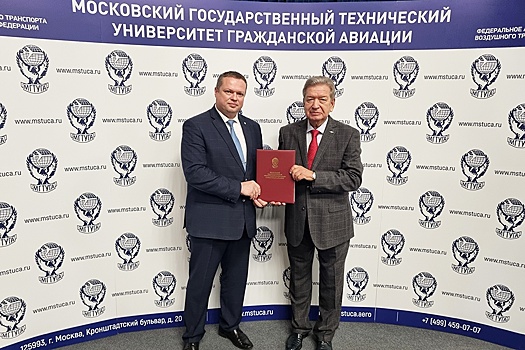 МГТУ ГА получил сертификаты летной годности на тяжелый беспилотник