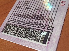 Минфин отказался от введения пошлины на сдачу экзаменов в ГИБДД