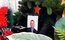 В Новосибирске простились с 51-летним погибшим в СВО Сергеем Корнеевым