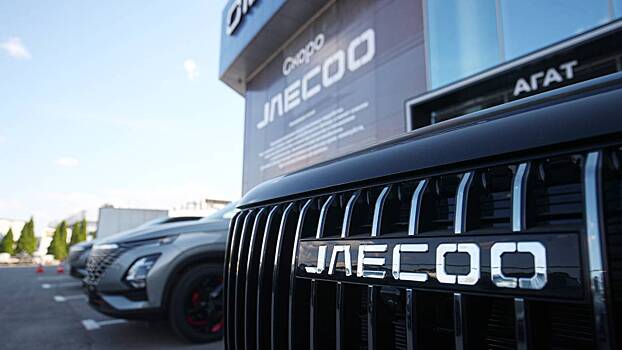 Omoda и Jaecoo рассказали о новинках для России