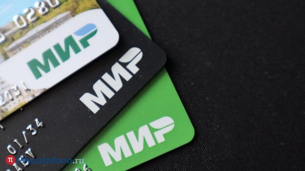 Конкуренцию банков и финтех-компаний считают вероятной