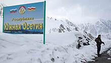 В Южной Осетии назвали дату проведения референдума по вступлению в РФ
