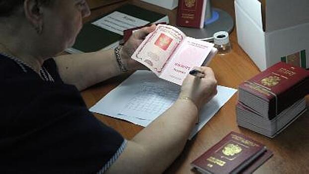 Граждане Абхазии смогут получать гражданство РФ в упрощенном виде