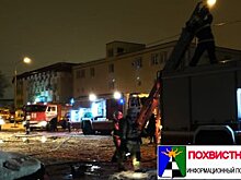 Ночью на ул. Товарной в Самаре 88 человек тушили пожар в гаражном массиве