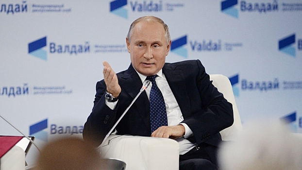 Путин рассказал о реакции Абэ на мирный договор
