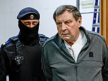 СК завершил следствие по делу экс-замглавы Минобороны Булгакова