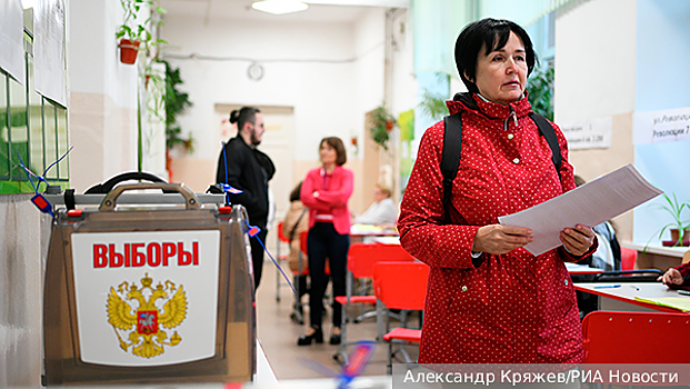 Политолог Чеснаков: ЕДГ подтвердил устойчивость российской политсистемы