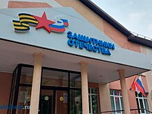 Ярмарка вакансий: ветеранов СВО ждут пробы в виртуальной реальности