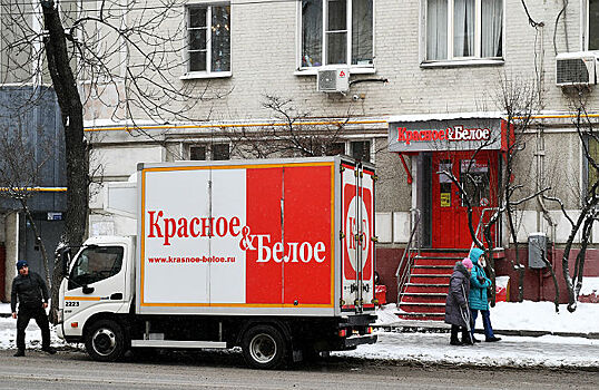 Какие претензии возникли к «Красному & Белому»?
