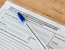 «Тотальный диктант» могут написать жители Удмуртии 17 октября