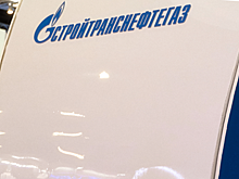 В «Стройтранснефтегазе» Геннадия Тимченко новый гендиректор