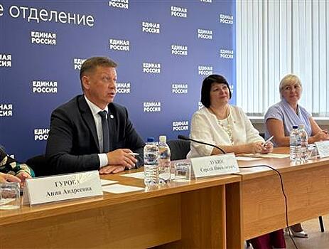 Жители региона приняли участие в диктанте "Единой России" о секретах развивающих игрушек