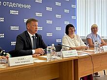 Жители региона приняли участие в диктанте "Единой России" о секретах развивающих игрушек