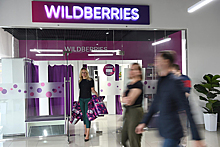 Wildberries после конфликта с Visa сделал дороже оплату по картам «Мир»