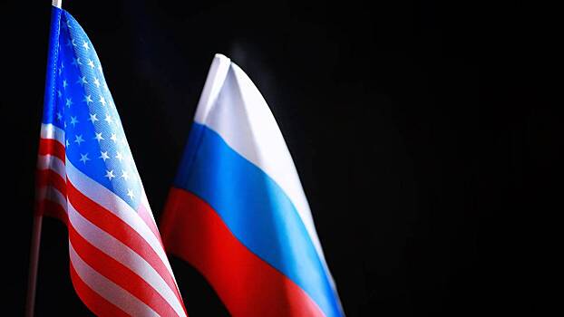 Отношения США, КНР и России назвали формированием новой многополярности
