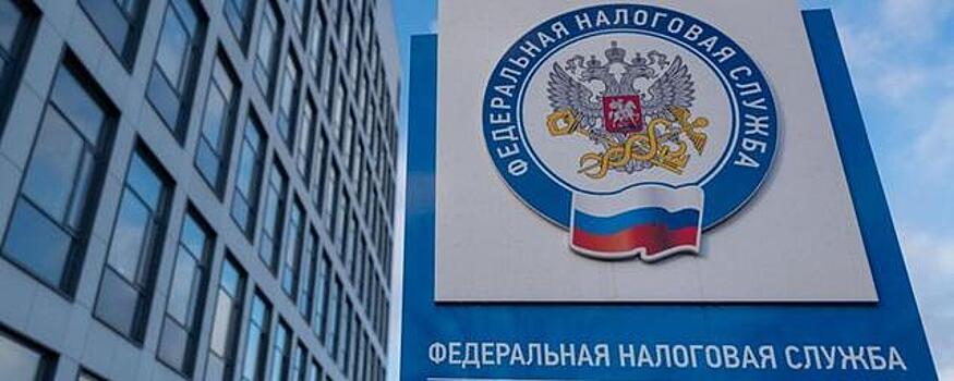 Налоговые спецрежимы начнут действовать в присоединенных к РФ регионах с 1 января