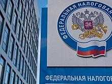 Налоговые спецрежимы начнут действовать в присоединенных к РФ регионах с 1 января