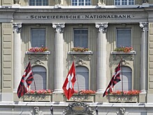 Банки Швейцарии опасаются последствий конфискации активов РФ