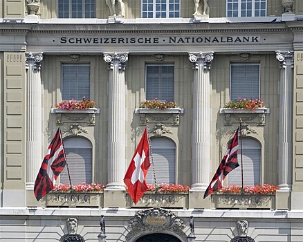 Банки Швейцарии опасаются последствий конфискации активов РФ