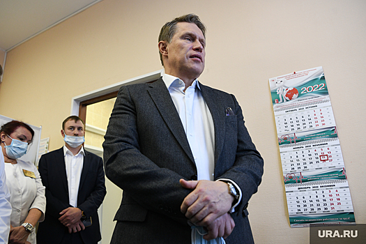 Визит главы Минздрава в Екатеринбург связывают со сменой руководства в НИИ ОММ