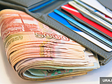 В Курганской области отчитались о росте зарплат
