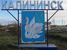 Следователи устанавливают обстоятельства гибели девочки в Калининске