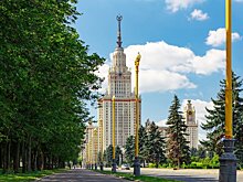 Россия организовала международную онлайн-конференцию русистов