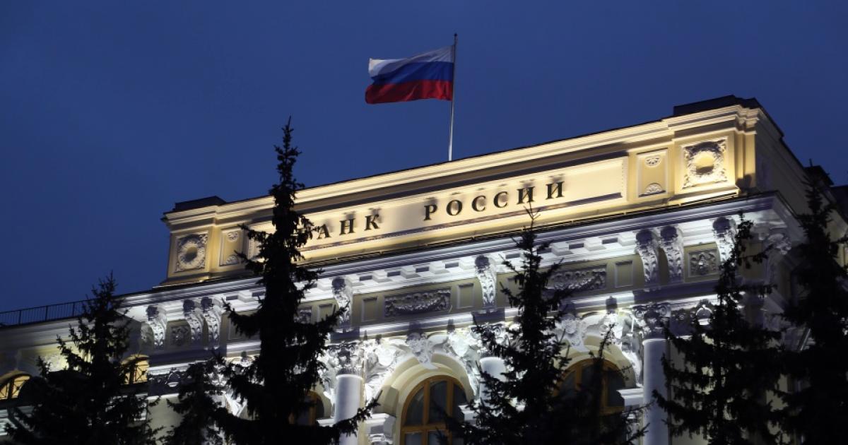 Новые Открытия 2022 Год