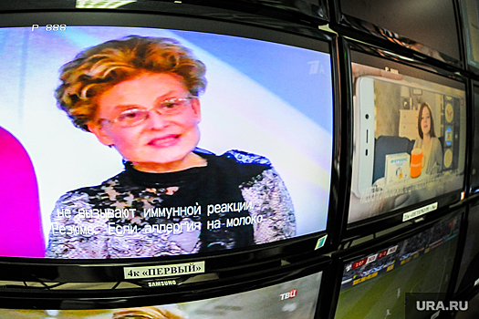 Дома престарелых в Эстонии будут штрафовать за трансляцию российских телеканалов