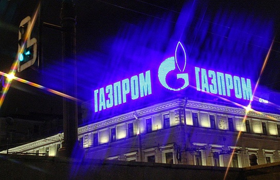 "Газпром" увеличит поставки в Европу