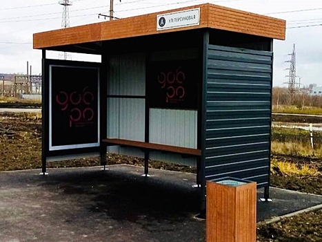 В Пензе на улице Новоселов установили 11 новых остановочных павильонов