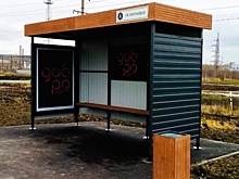 В Пензе на улице Новоселов установили 11 новых остановочных павильонов