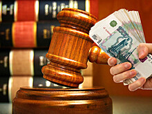 Адвоката накажут за "гонорар успеха" в 2,6 млн руб. по уголовному делу