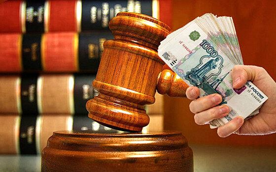 Адвоката накажут за "гонорар успеха" в 2,6 млн руб. по уголовному делу