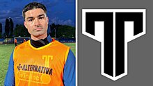 Курбанов стал главным тренером «Титана»