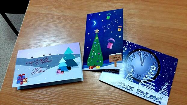 Вологодские бизнесмены получат в подарок к Новому году открытки от юных IT-шников