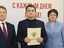 В Красногорске наградили сотрудников Отдела государственной статистики
