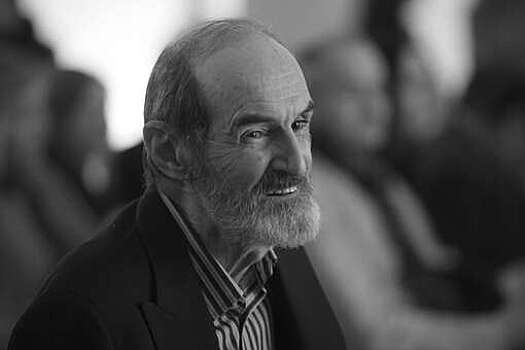 ТАСС: художник Эрик Булатов скончался из-за эмфиземы легких