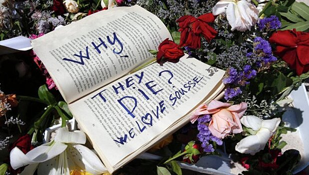 В Великобритании построят мемориал жертвам теракта в Тунисе