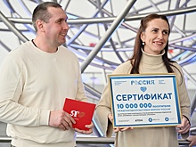 Выставку-форум "Россия" в Москве посетили 10 миллионов человек