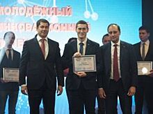 17 декабря станут известны победители «50 лучших инновационных идей для РТ»