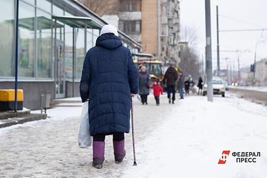 В ПФР рассказали, кто из пенсионеров может претендовать на ежемесячную выплату в 2049 рублей