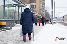 Российская система компенсаций призвана учитывать разные группы пенсионеров