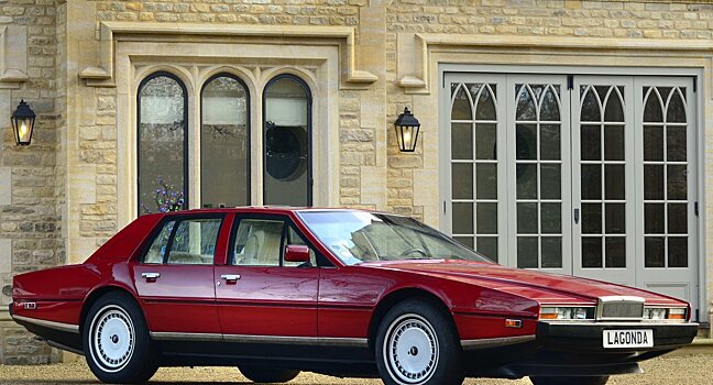 Aston Martin Lagonda — один из самых некрасивых автомобилей
