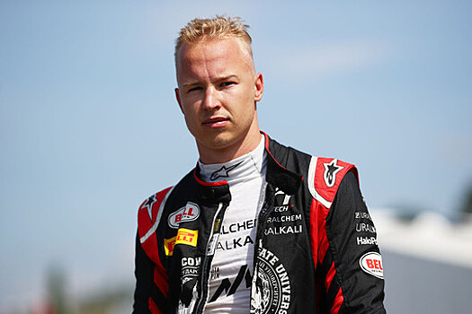 Мазепин дебютирует в "Формуле-1" в сезоне-2021
