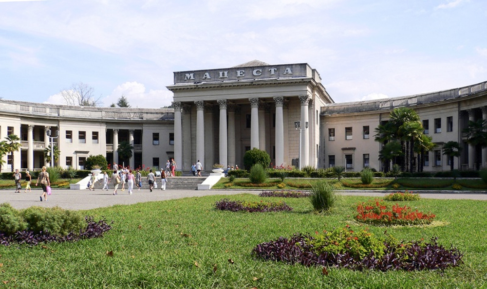 Бальнеологический курорт Мацеста, Сочи, Россия, Европа